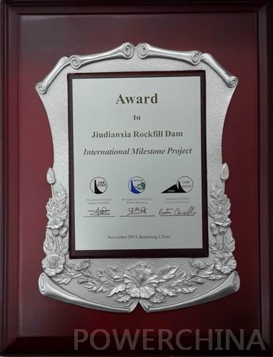 �ŵ�{��ι��̫@��ʯ�·�(gu��)�H��̱����̪�(ji��ng)