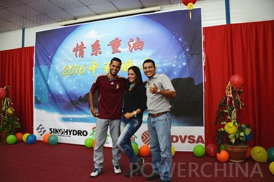 ί��(n��i)���������Ŀ�c��PDVSA����˾�T����������