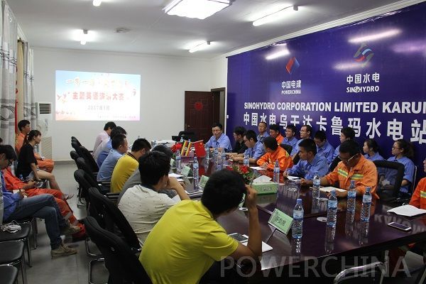 �����_(d��)�������(xi��ng)Ŀ�e�k��һ��һ·������(m��ng)��(gu��)�H�� ���}Ӣ�Z(y��)���v��ِ